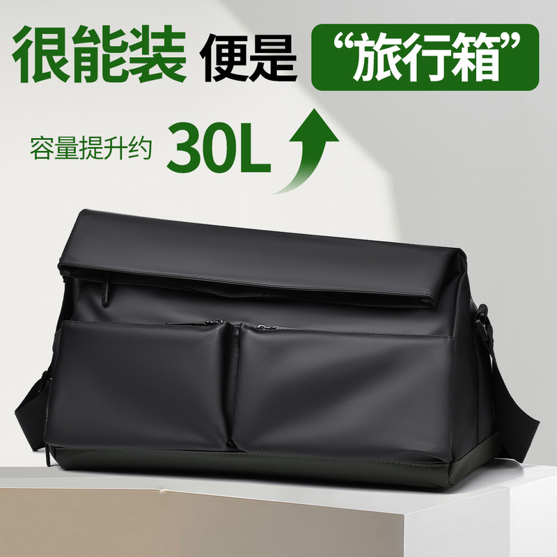 Travel Bag, Luggage Bag, Dry and Wet Separation, Large Capacity Gym Bag, Fashionable Crossbody Bag, Men's Short-Distance Travel Bag, Portable