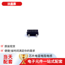 ·SI2303 SOT-23ԴIGBT_D־wƽl