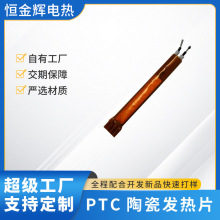 ֱ�l��ptc�մɰl��Ƭ���l���ӟ���늟�Ƭ����ӹ�����Դ�^�S��