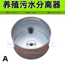 �i��ʳ��ĸ�i�����Bֳ�O��Ӻ��߅����ϴ���]�i���Bֳ��ˮ���x��