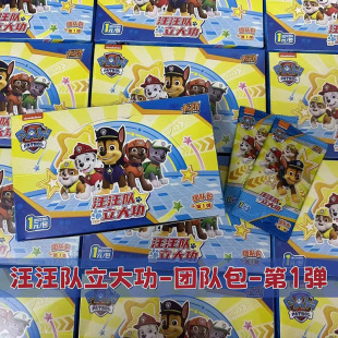 ������������󹦿�Ƭ����Ѳ߉��Ԯ��ղؿ���PAW�R�°���F꠰�