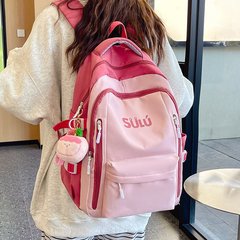 Backpack for junior high school girls, high school, college, birthday department, simple large-capacity backpack, Korean style popular contrasting color school bag