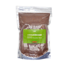 ̩1000g��������Ĥ���w����������Ȼ�aˮ�����坍�տsë���ЋD