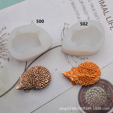仿真动物刺猬模型翻糖硅胶模具 巧克力石膏摆件 DIY蛋糕烘焙用品