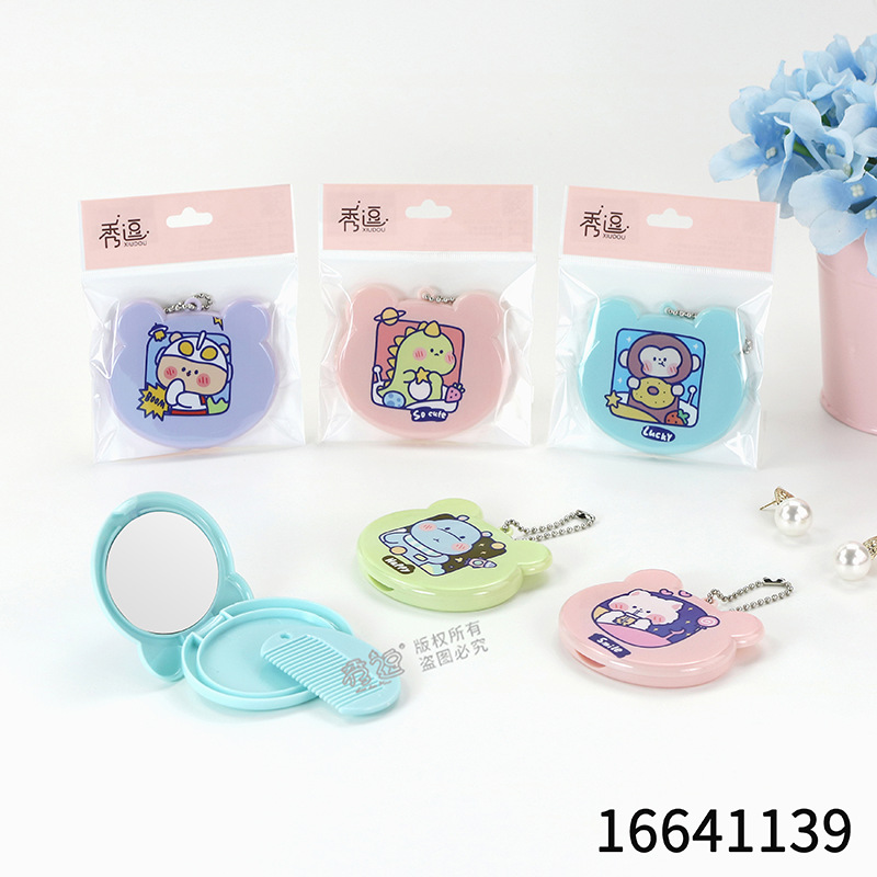 1-8a2f3495-7674-42fc-bf95-98d6