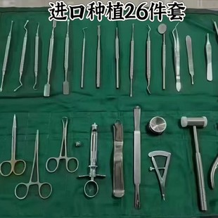 ��ǻ�M�ڷNֲ26������е���g�������b������е�������Nֲ���g��е