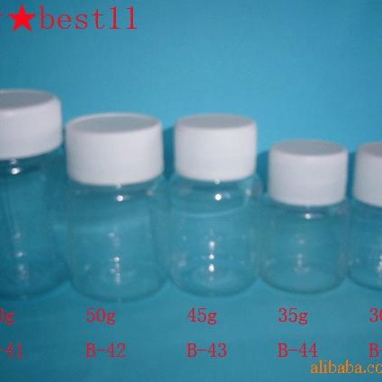 供应塑料瓶 透明固体塑料瓶 医用药用医药塑料瓶透明瓶样品瓶