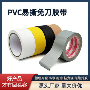 PVC�⵶�z����˺���y�z�ܷ��������������汣�o�z��ĥ�ڱΰ��b