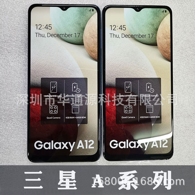 适用于三星A71 A31 A51A52 A21S A42 A80 A32 A50S A72手机模型|ru