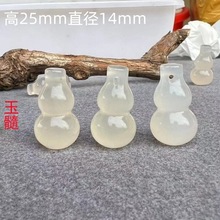 �S�����l�����謔觺��J�����YƷ�ƷDIY�����Ů����