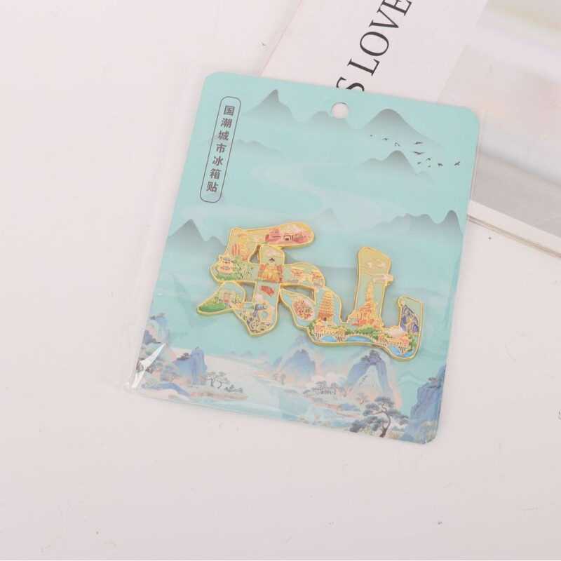 Leshan Metal Font Refrigerator Magnets in Stock National Trend Tourist Attractions Leshan Cultural and Creative Tourist Attractions Souvenirs