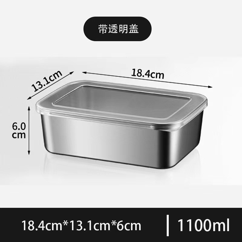 Caja de plato de acero inoxidable placa cuadrada placa multiusos cocina refrigerador crujiente vegetal olla caliente plato de lado caja de picnic