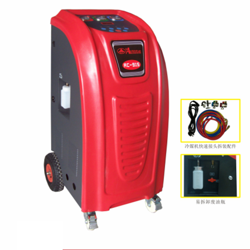 半自动冷媒回收加注机R134A空调制冷剂雪种氟利昂回收加注设备
