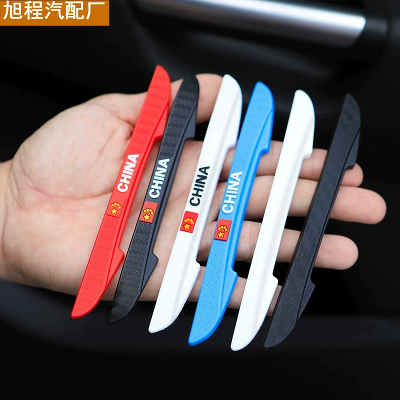 Дверь автомобиля бампер полоса автомобильные принадлежности защита от столкновений против царапин артефакт украшение двери зеркало заднего вида защита границы автомобильные наклейки