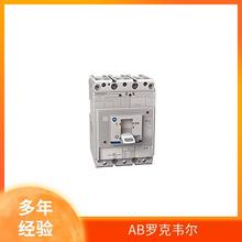 AB �����·�� �޿�Τ�� ��������� 440T-MSBLE13AJ