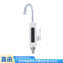 ���l���Mˮ�Q������ˮ���^�⚤ ����ʽˮ���^ȫ����������⚤