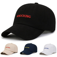 帽子男款軟頂刺繡KONCKING棒球帽潮大頭圍春秋款戶外遮陽鴨舌帽女