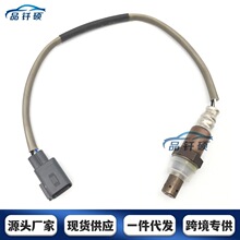 89465-33420�����ڷ��￭���� ������  �׿���˹ ����������