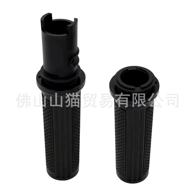 Breakout modified handlebar grips, Motorcycle Handle Cover