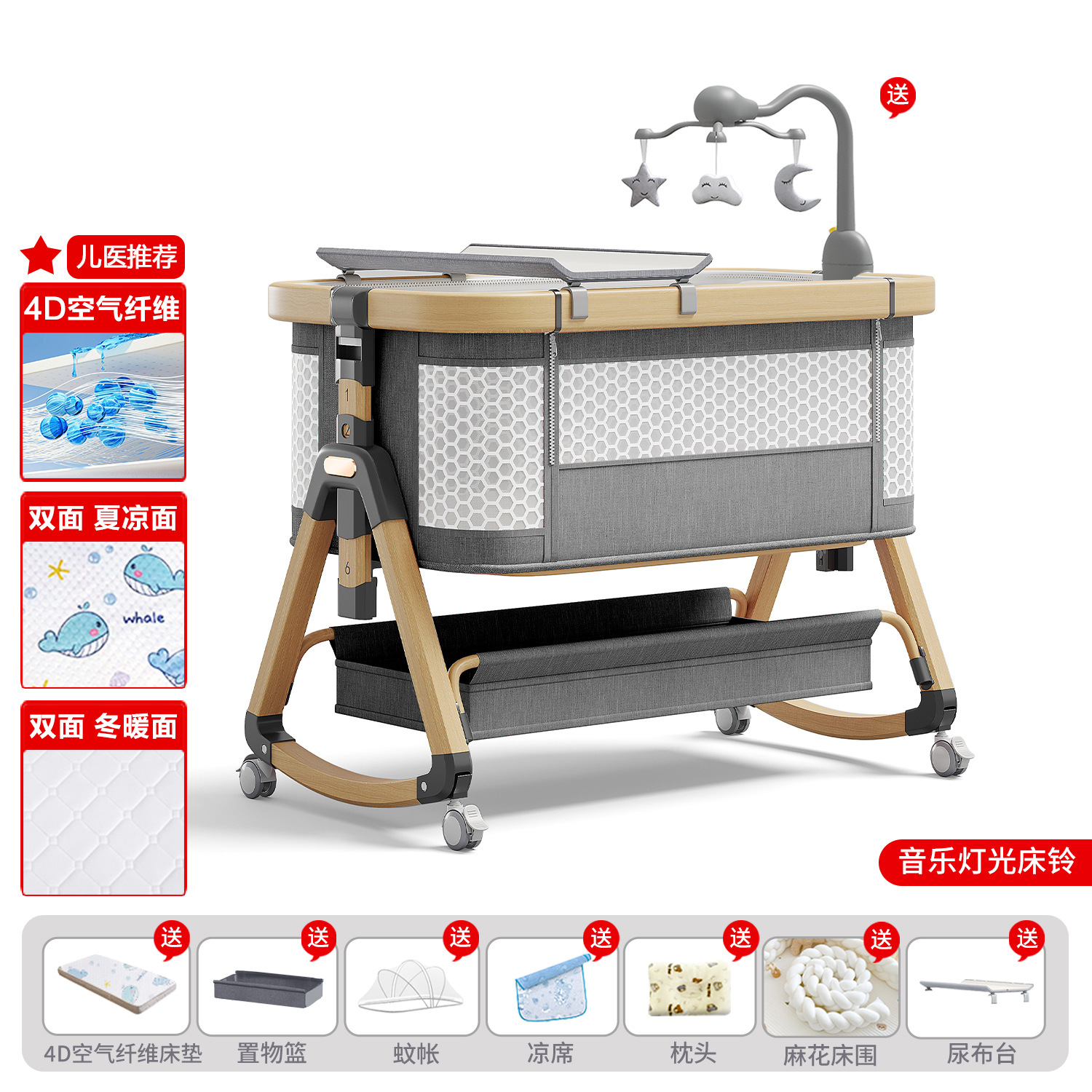 Cama de bebé móvil portátil cuna cama plegable multifuncional BB cama para recién nacidos empalme cama grande
