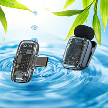 MINI lapel microphone live broadcast shooting noisereduction