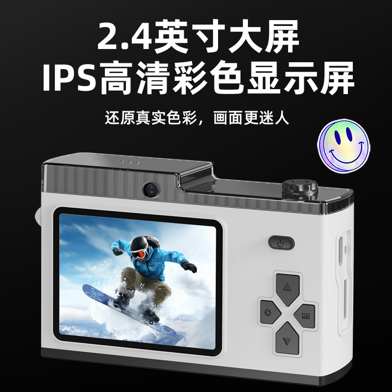 Cross-Border Y5 High-Definition Dual-Camera Ccd Digital Camera Student Party Campus Style Retro Camera Wifi Transmission Mobile Phone