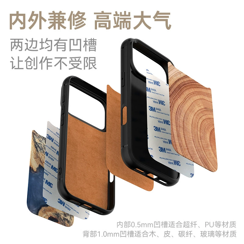 Чехол для телефона (Apple) серии P8, TPU+PC 2.0/1.2 мм, внутренний–наружный шов, подходит к iPhone 11–17