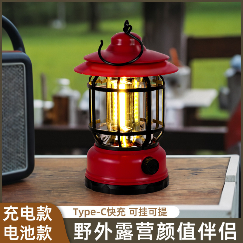 Outdoor Lighting Retro Camping Lamp Horse Lamp Rechargeable Portable Lamp Emergency Tent Lamp Stall Lamp Camping Equipment