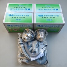 �N���pˮ��8024�ͺ��b��ˮ��䓽z���p��304���P䓲�����ˮ��ˮ��