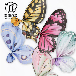 �ʵ��L�A�����μ������������r�����b����ˇdiyС���°��b�����l
