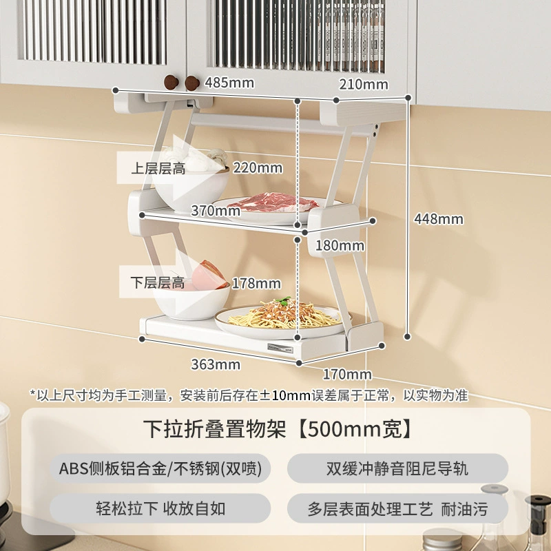 Storage Rack Stainless Steel Multi-tier Foldable Kitchen from Yomiego