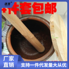 牙钵咸茶钵 擂茶擂茶钵擂茶棍擂茶锅牙钵 研磨工具