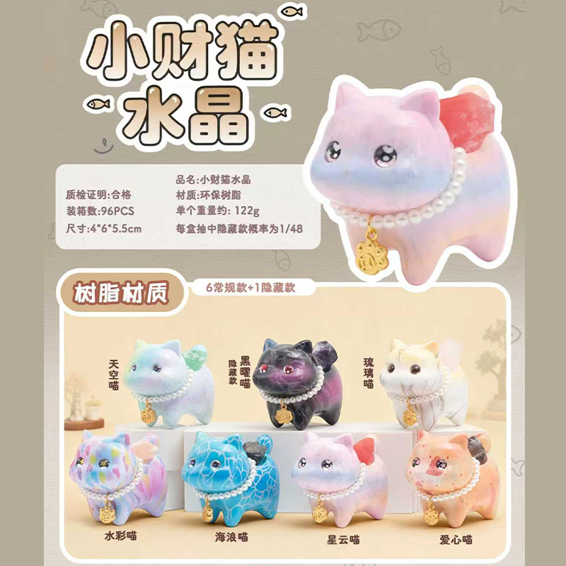 小紅書で人気の猫型PAI小物、毎日のお供、ブラインドボックス、クリエイティブな漫画フィギュア、デスクトップデコレーション、ギフト