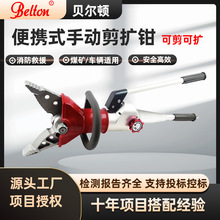 ؐ���D�քӼ��U�QҺ���U���Q��yʽ���U�Q�����f����U���Ʋ𹤾�