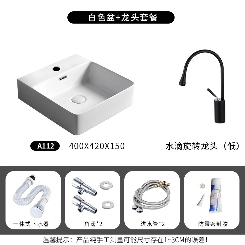 A112 conjunto completo de grifo giratorio con gota de agua