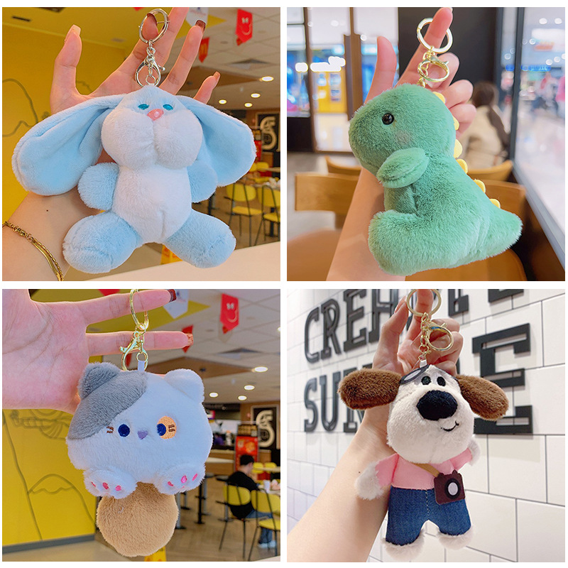 cute plush toy