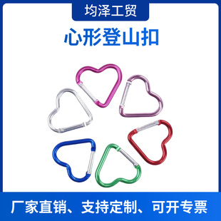 �����X�Ͻ��ɽ��DIY��ͯ���С�������Β��h�p��������