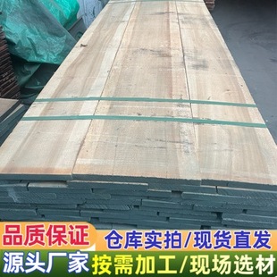 �����t�� ����ԭľ��� �S�� �����t�� ��Ϟ ��ľ�Ҿ߰�� �t����