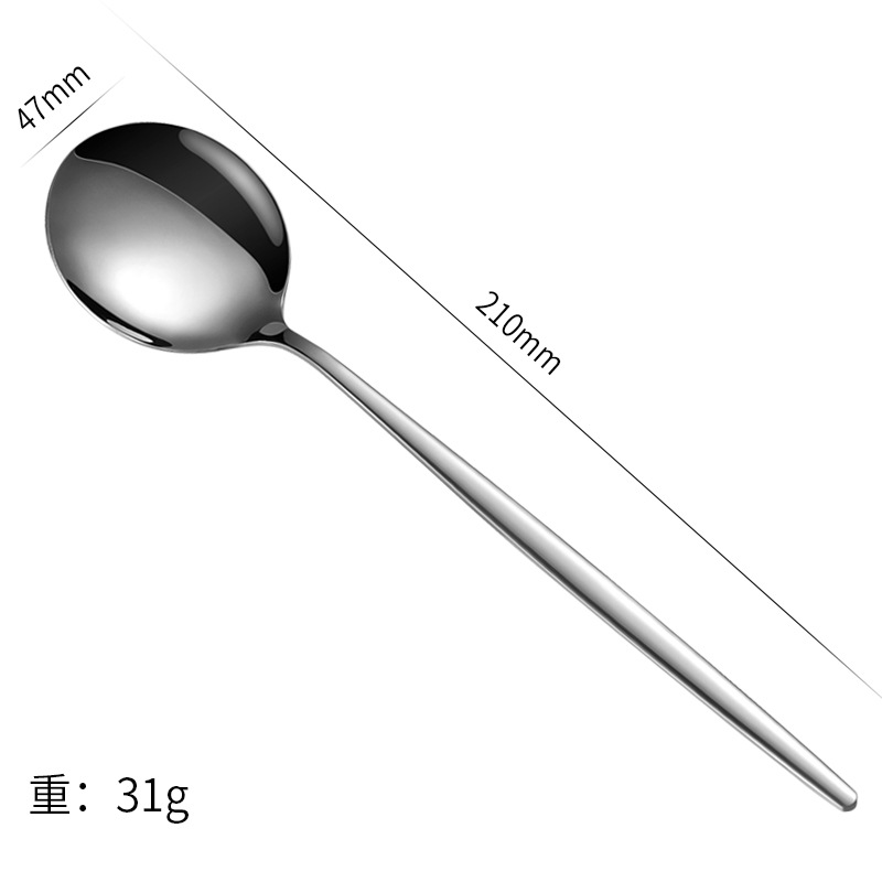Large soup spoon