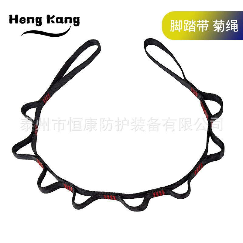 Ze'an Хризантема веревка воздушный спортивный гамак для йоги Хризантема веревка Удлинительный ремень