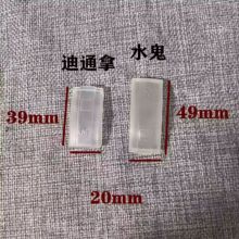 �ֱ���� �� ˮ�������z�� N�S䓎����׵�ͨ�Ý�������ͧϵ���z��