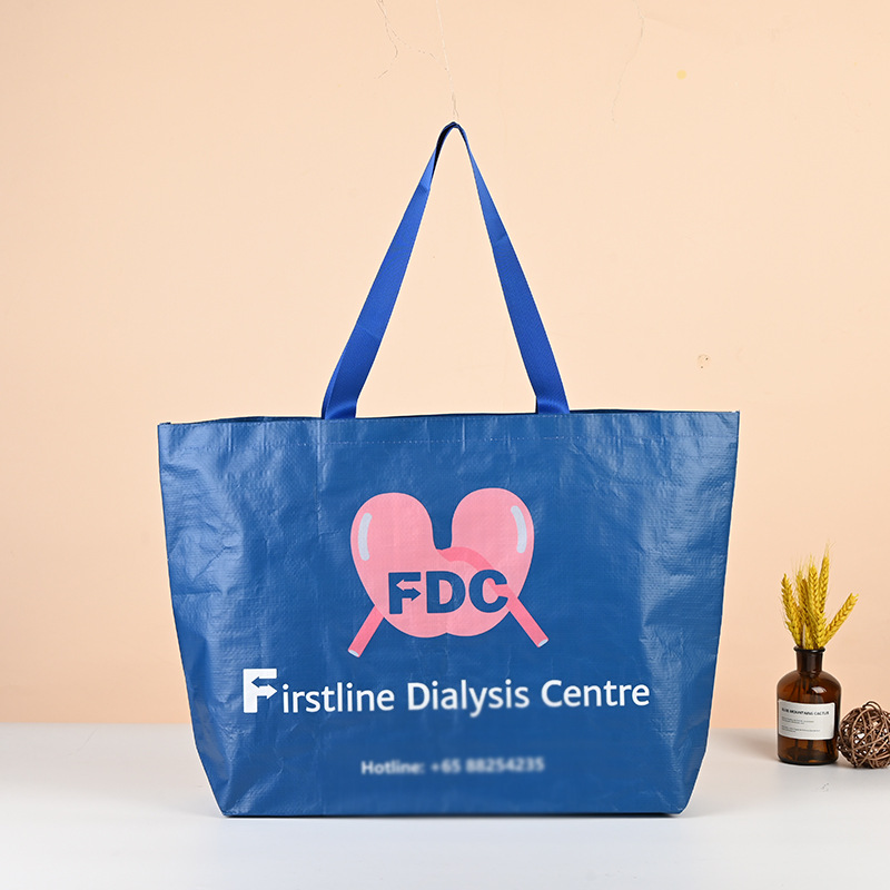 彩印编织袋定制超市大容量购物袋加厚PP覆膜编织手提袋可印LOGO