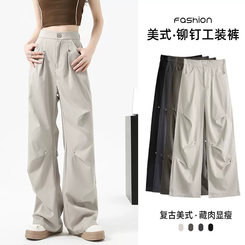 美式工装裤女春季2025新款设计感宽松灰色直筒加绒休闲运动裤子
