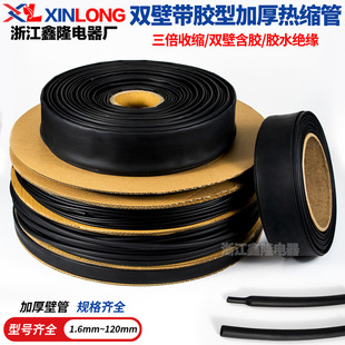 ��ɫ�Ӻ�������s���p�ڎ��z���տs��늾���|���o�׽^���ܷ��ˮ