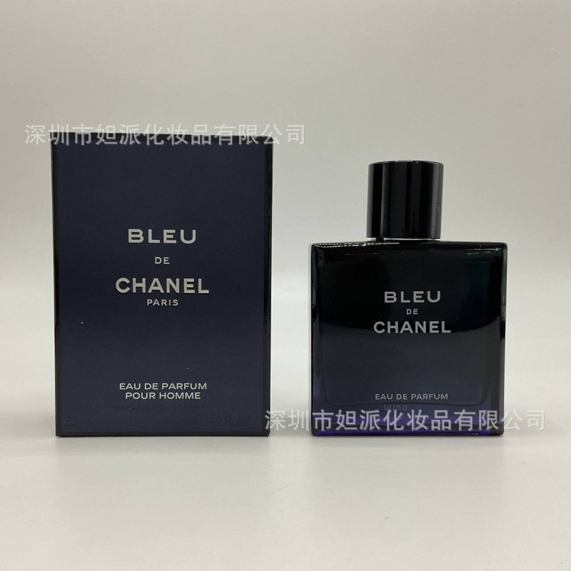 Perfume azul de marca, encuentro verdadero, desierto, ébano, amor, pecado, amor, hombre, Napoleón, cariño 100ML image 29