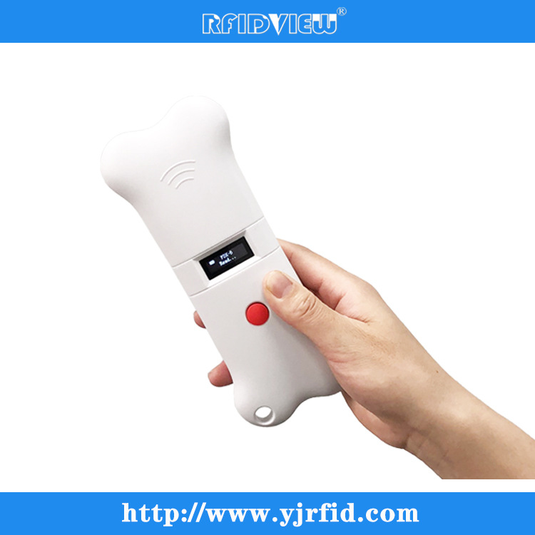 感应式耳标芯片扫描仪 动物身份识别阅读器 低频犬宠物芯片阅读器
