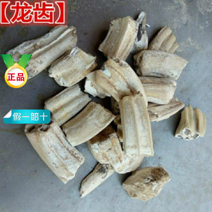 ��ș�����Xˮϴ�X�����X�����X���X��ʯ���X�o������Ʒ���