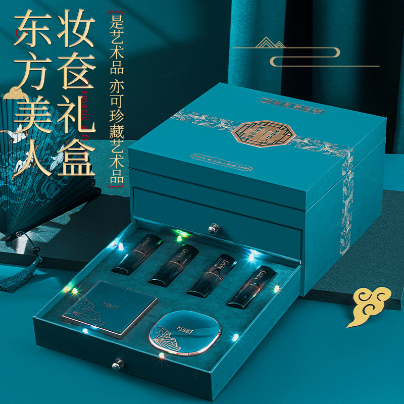 東方美人化妝品套裝七夕情人節禮物送女友實用驚喜生日禮物女套盒