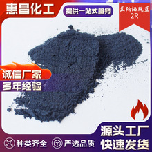 �m�{��Ó�{2R ����Ⱦ�� ���� �m��춼�����Ⱦɫ���ÿ��� ����Ⱦɫ