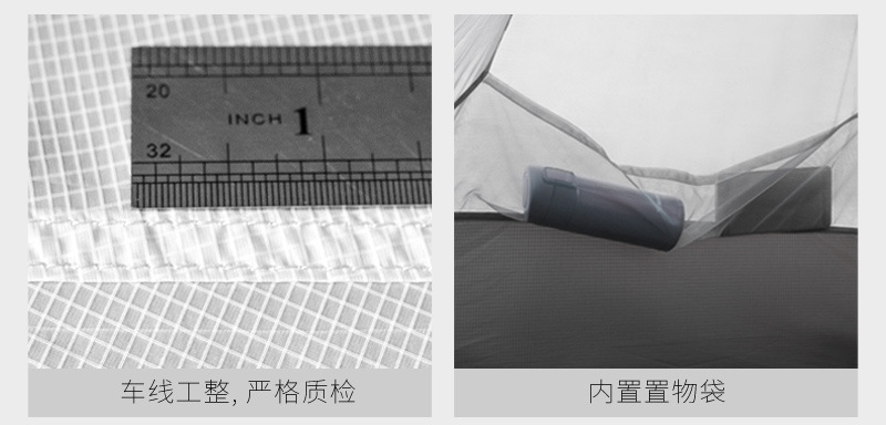 智贝详情图_11三峰帐篷飘云双人超轻涂硅防暴雨防风防水户外露